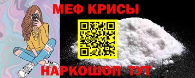 бошки Моздок
