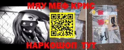 скорость Можайск