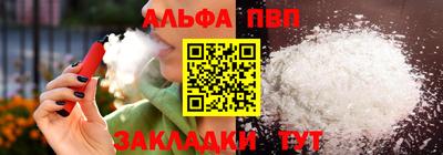 скорость Можайск