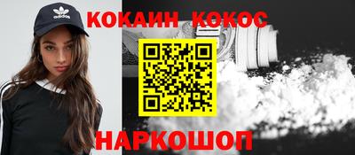 скорость Можайск