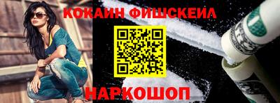 винт Можга