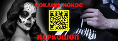 винт Можга
