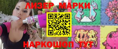 скорость Можайск