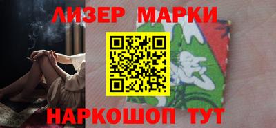 винт Можга