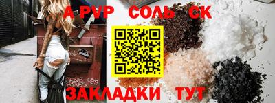 скорость Можайск
