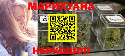 бошки Моздок