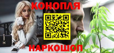скорость Можайск