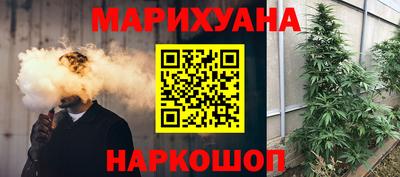 винт Можга