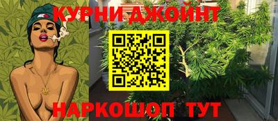 скорость Можайск