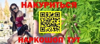 винт Можга