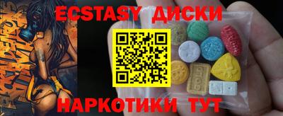 бошки Моздок