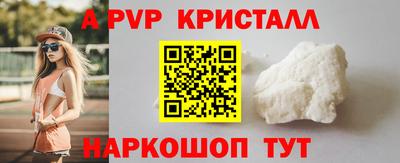 скорость Можайск
