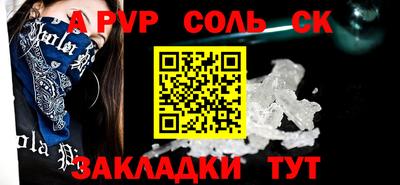 скорость Можайск