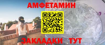 скорость Можайск