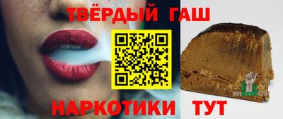 винт Можга