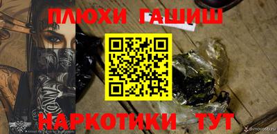скорость Можайск