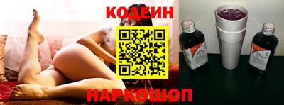 скорость Можайск