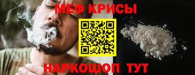 винт Можга