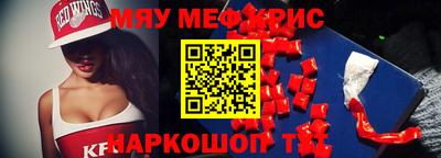 скорость Можайск