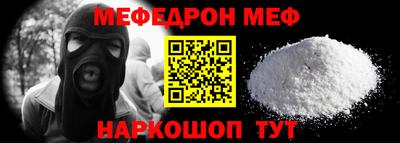 скорость Можайск