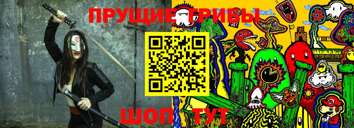 Меф   Гагарин  Cocaine  ГАШИШ  АМФ кристаллы  Вход с VPN  Марихуана 